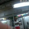 De Blasio Says Man Tased By NYPD On Subway Acted Aggressively, But Criticizes Lack Of De-Escalation